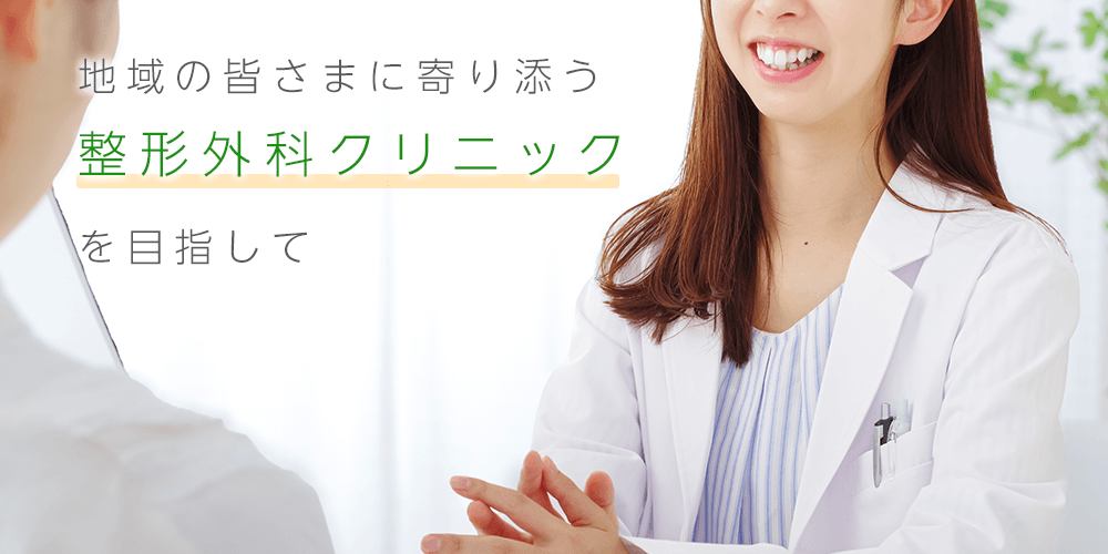 スライド画像
